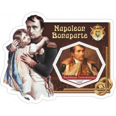 Great people Napoleon I Bonaparte